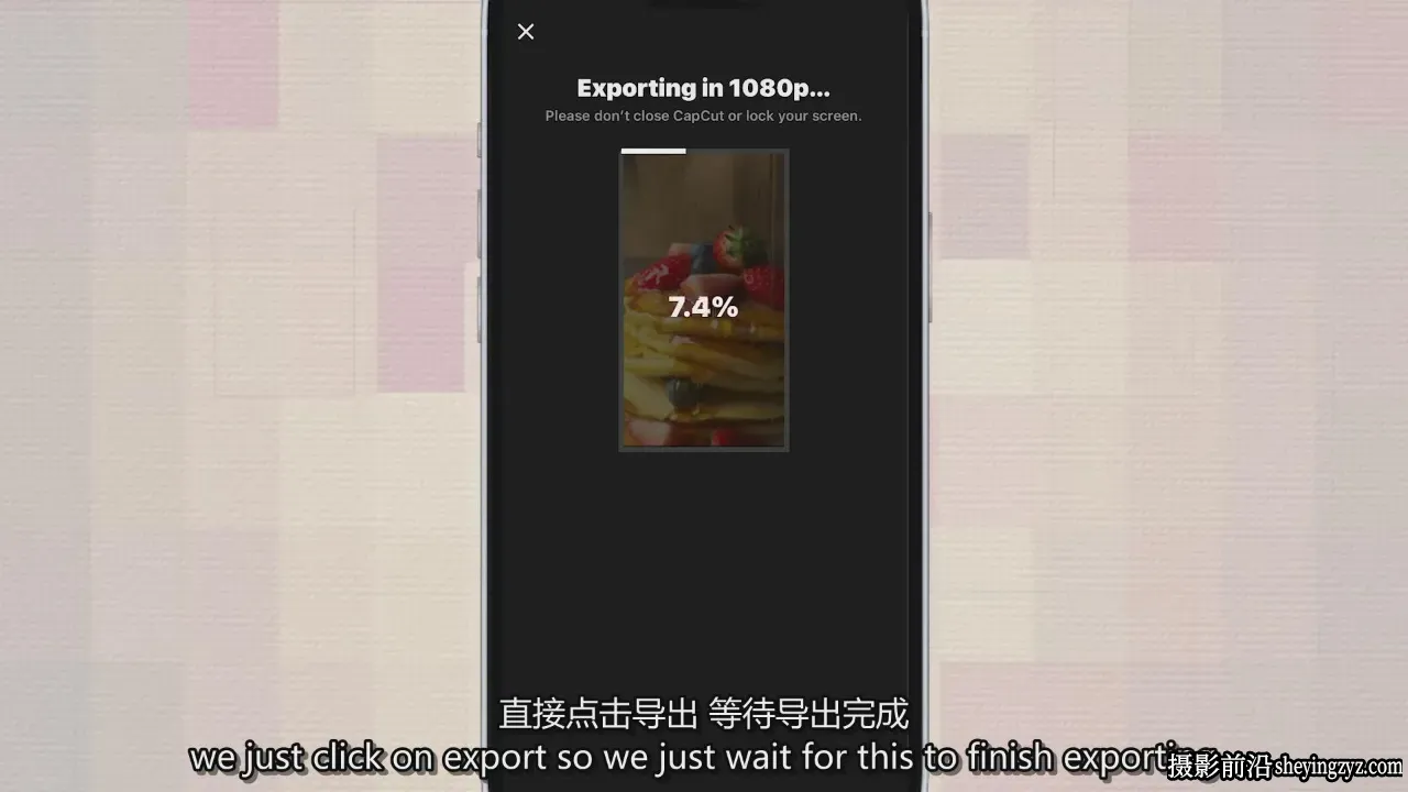 iPhone美食视频拍摄及CapCut剪辑美食短视频教程-独家精翻中英字幕