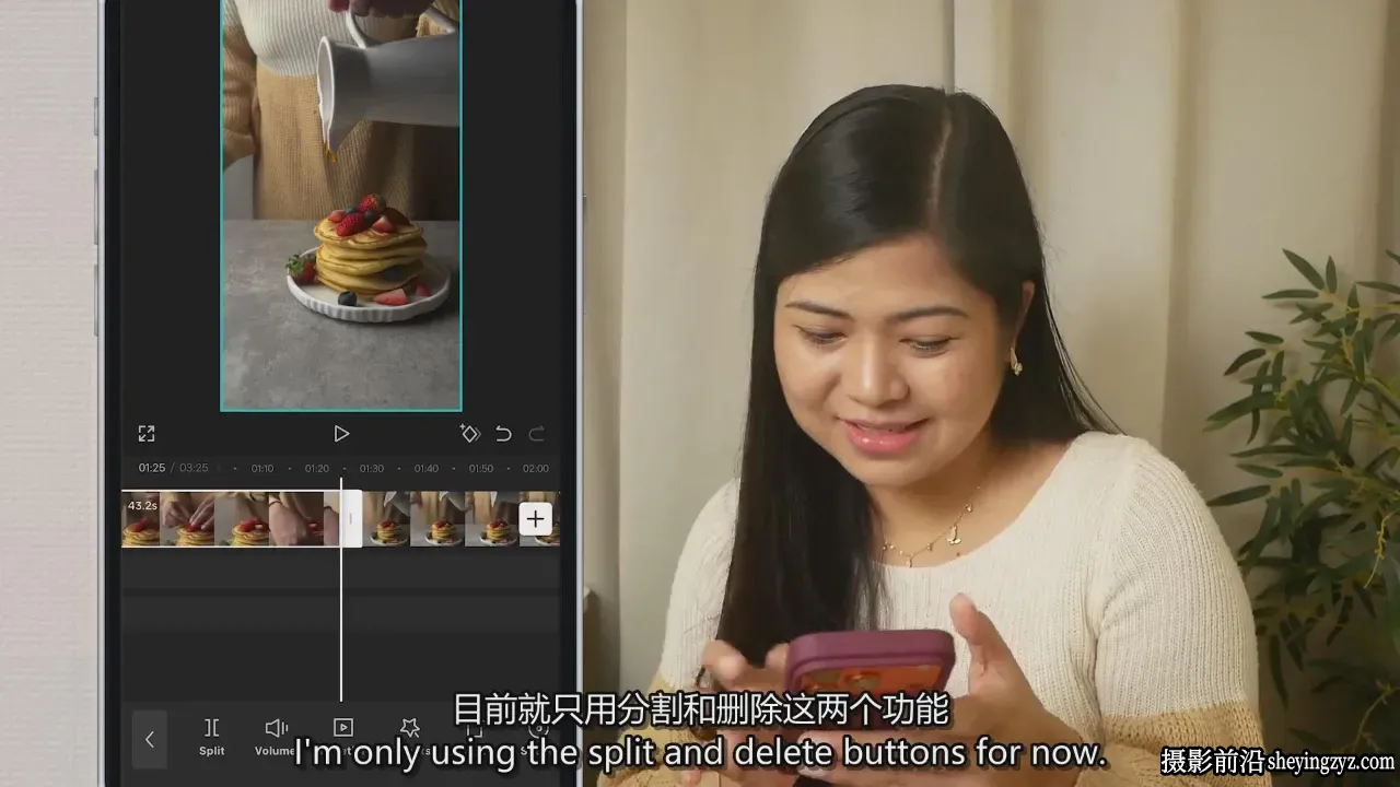 iPhone美食视频拍摄及CapCut剪辑美食短视频教程-独家精翻中英字幕