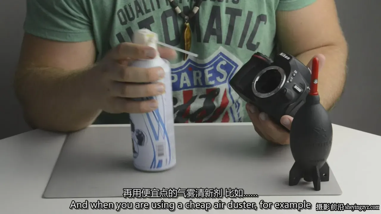 数码相机传感器清洁保养大师专业课程-独家精翻中英字幕