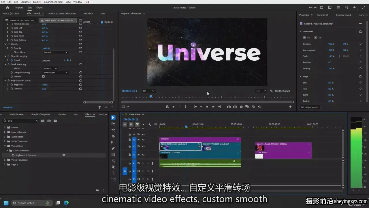 Premiere Pro 中的高级转场与专业视频特效教程-独家精翻中英字幕