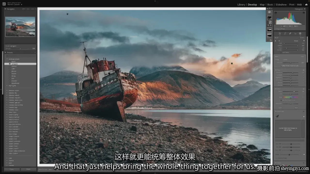 Martin Castein - 风光摄影后期编辑大师班教程-独家精翻中英字幕