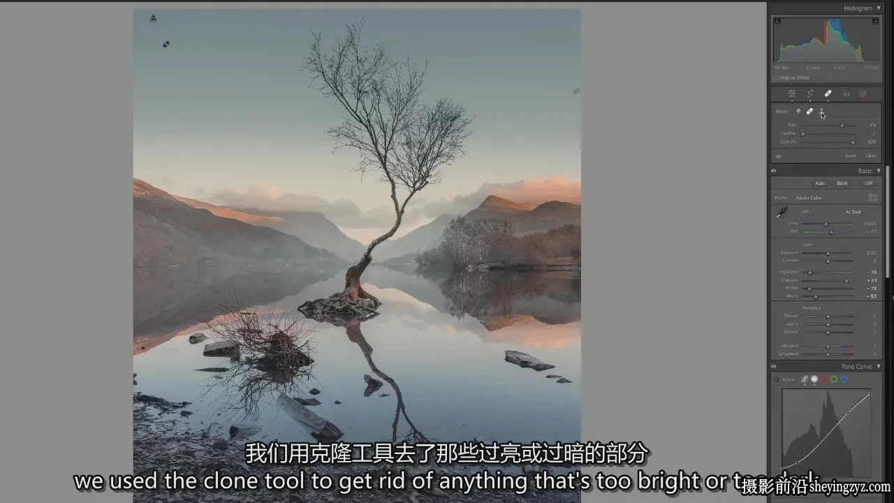 Martin Castein - 风光摄影后期编辑大师班教程-独家精翻中英字幕