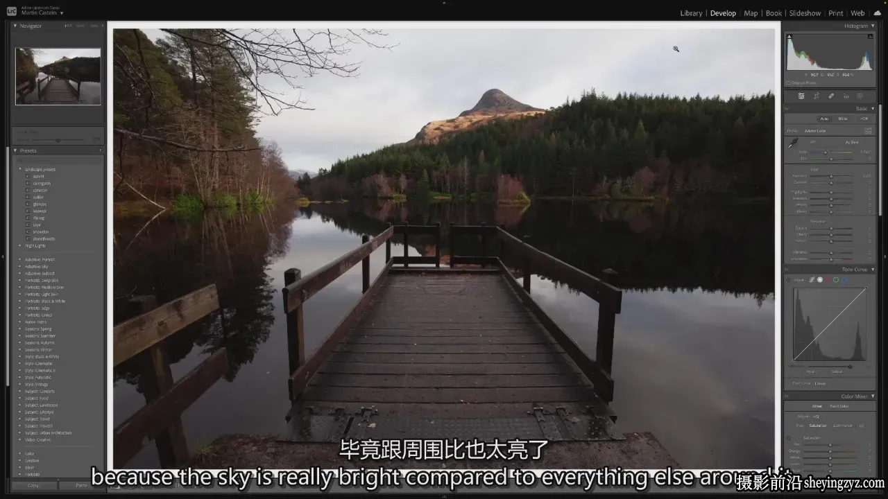 Martin Castein - 风光摄影后期编辑大师班教程-独家精翻中英字幕