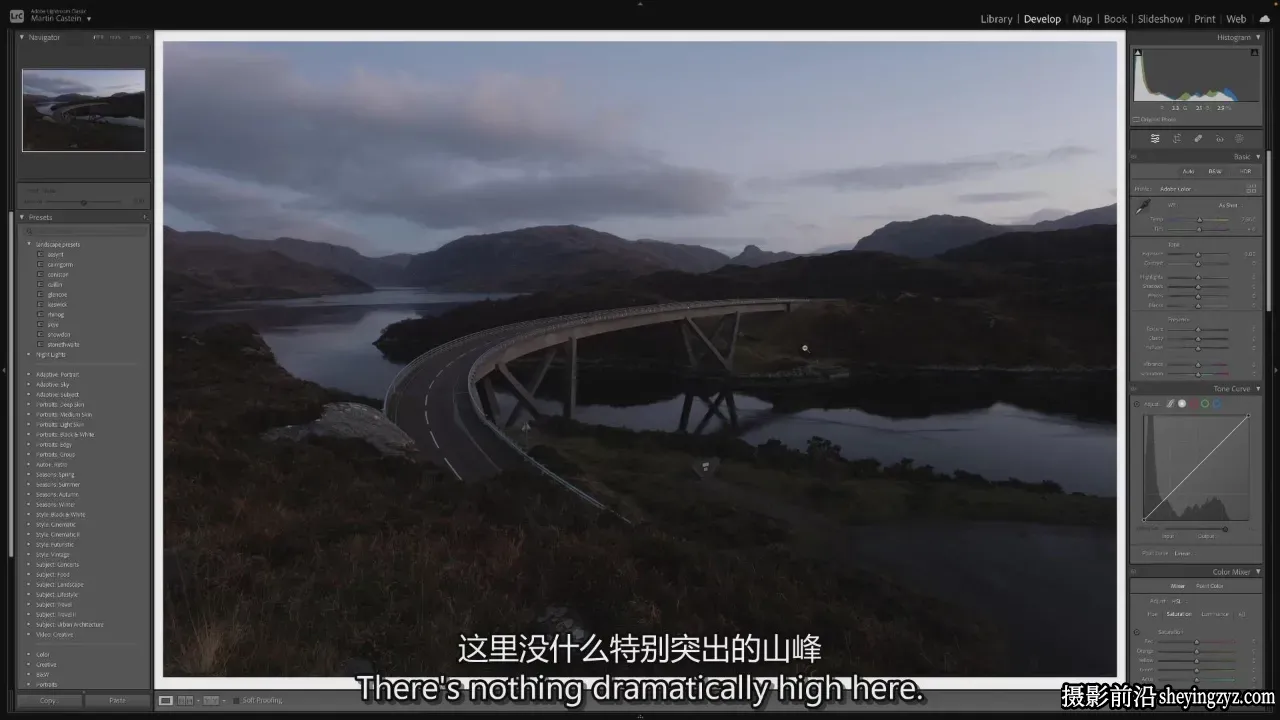 Martin Castein - 风光摄影后期编辑大师班教程-独家精翻中英字幕