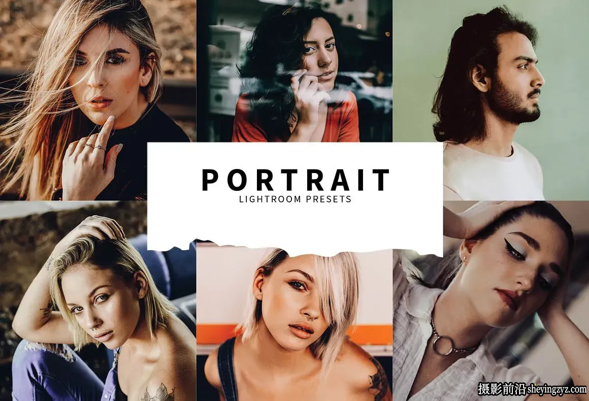电影人像调色免费Lightroom预设 Portrait Lightroom Presets