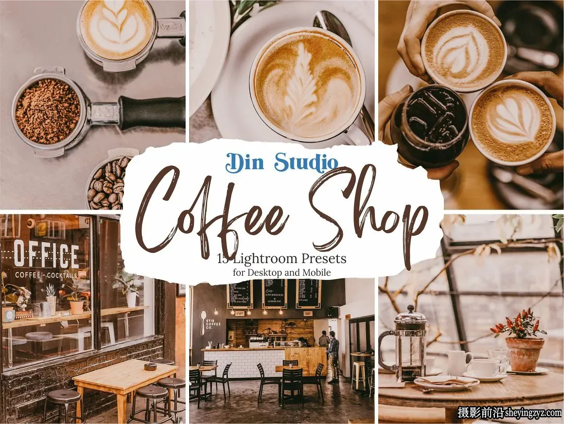 咖啡馆美食博客咖啡色调免费LR预设 Coffee Shop Lightroom Presets