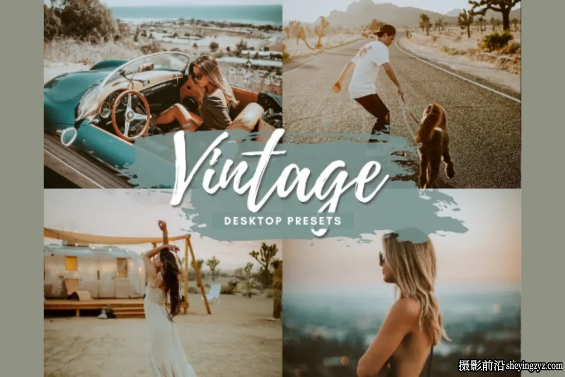 免费旅拍复古胶片调色Lightroom预设 VINTAGE Lightroom Presets