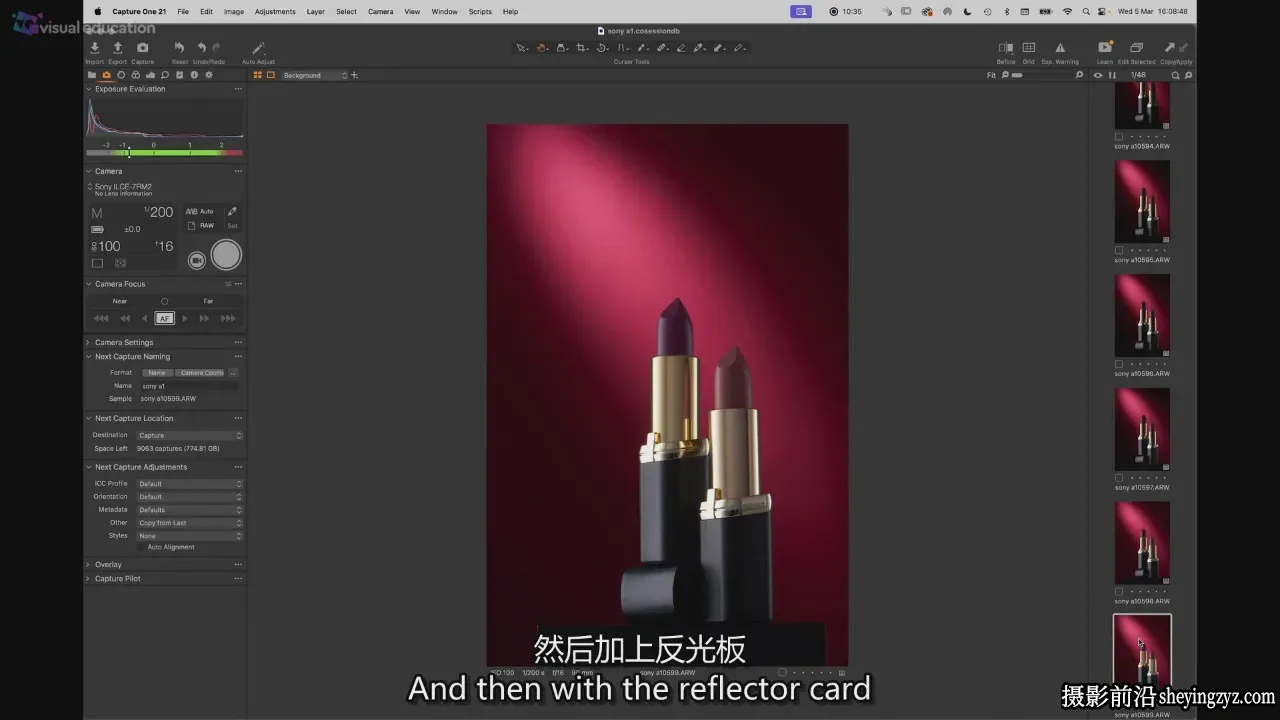 Karl Taylor - 掌握产品摄影打光创意控制基础知识-独家精翻中英字幕