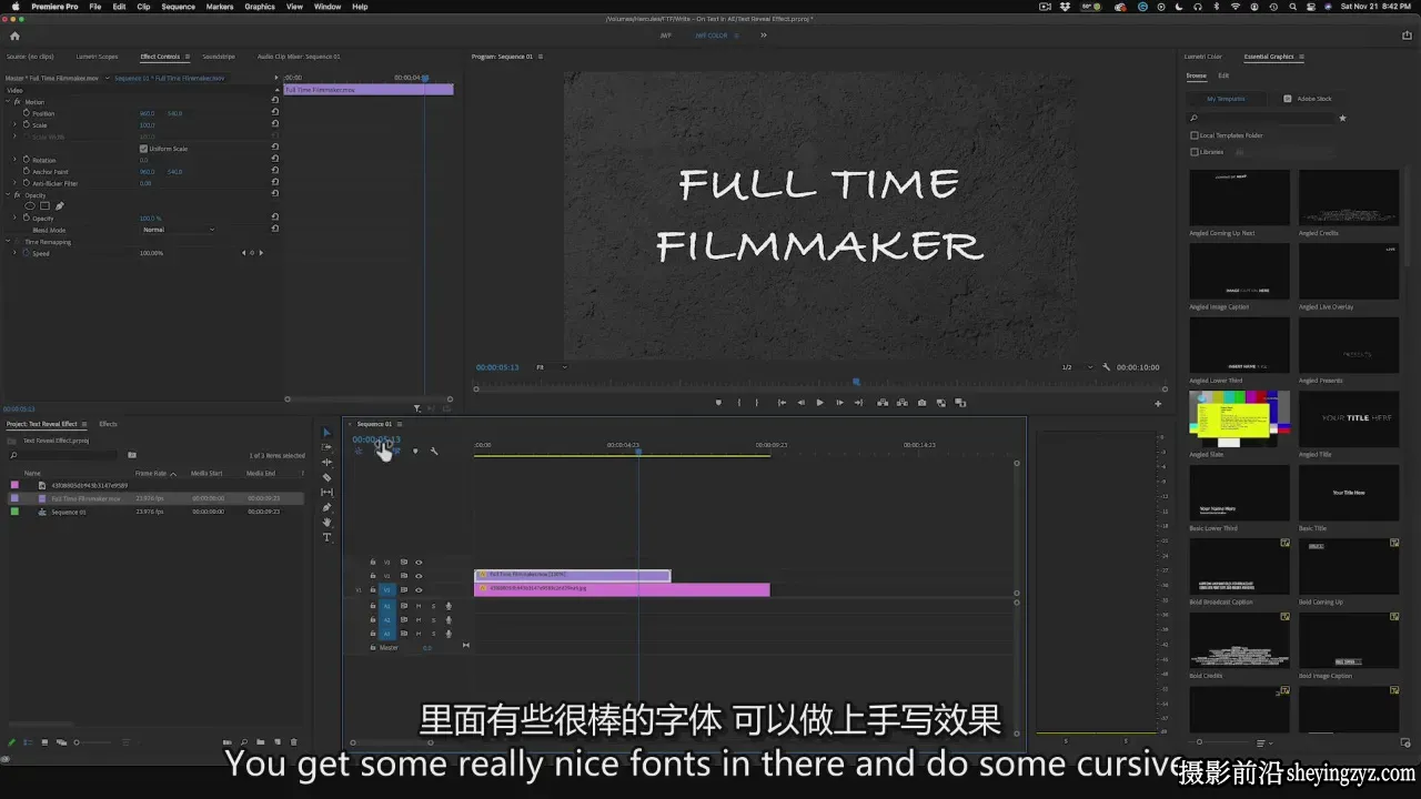 Full Time Filmmaker-Premiere Pro剪辑专业版教程-独家精翻中英字幕