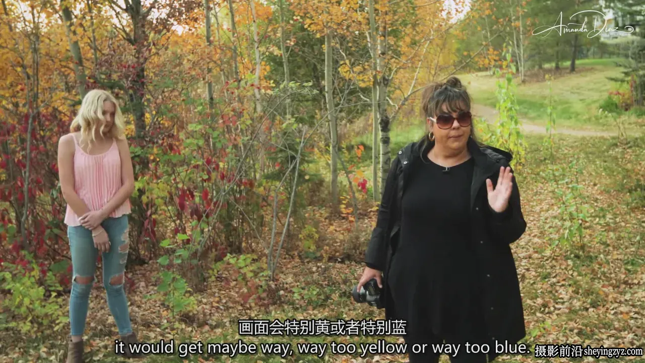 Amanda Diaz -掌握相机通用设置的基础知识教程-独家精翻中英字幕