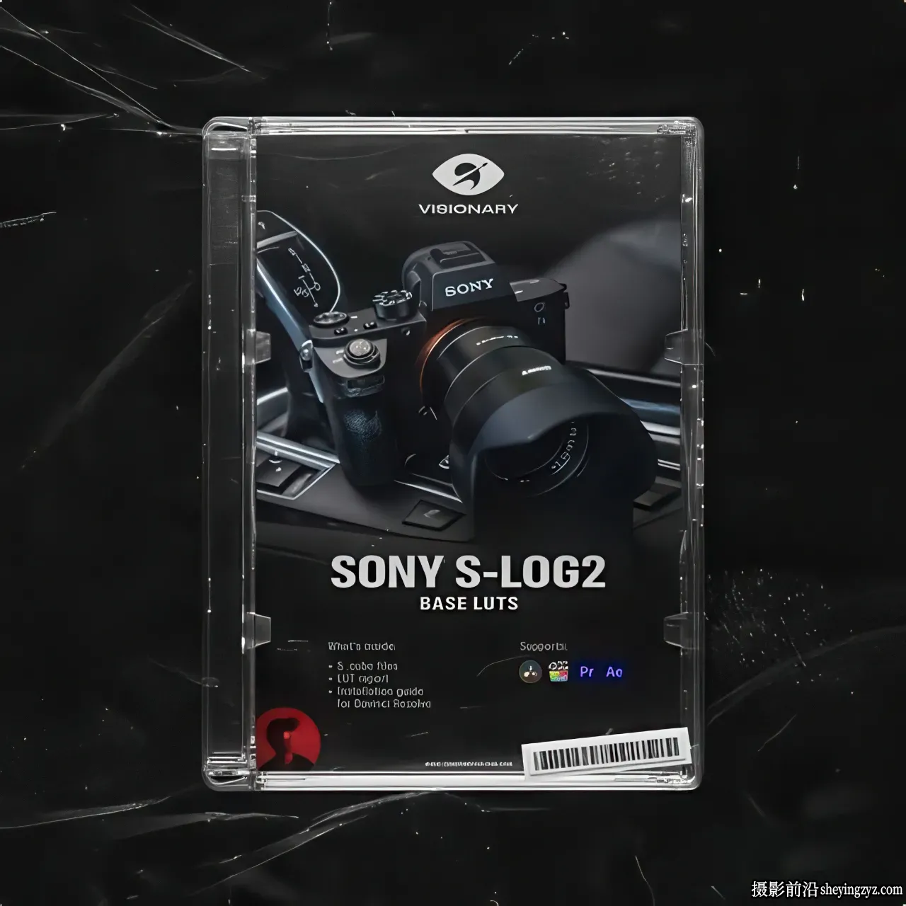 索尼 S-Log2 最佳色彩和动态范围 LUT预设  Sony S-Log2 Base LUT