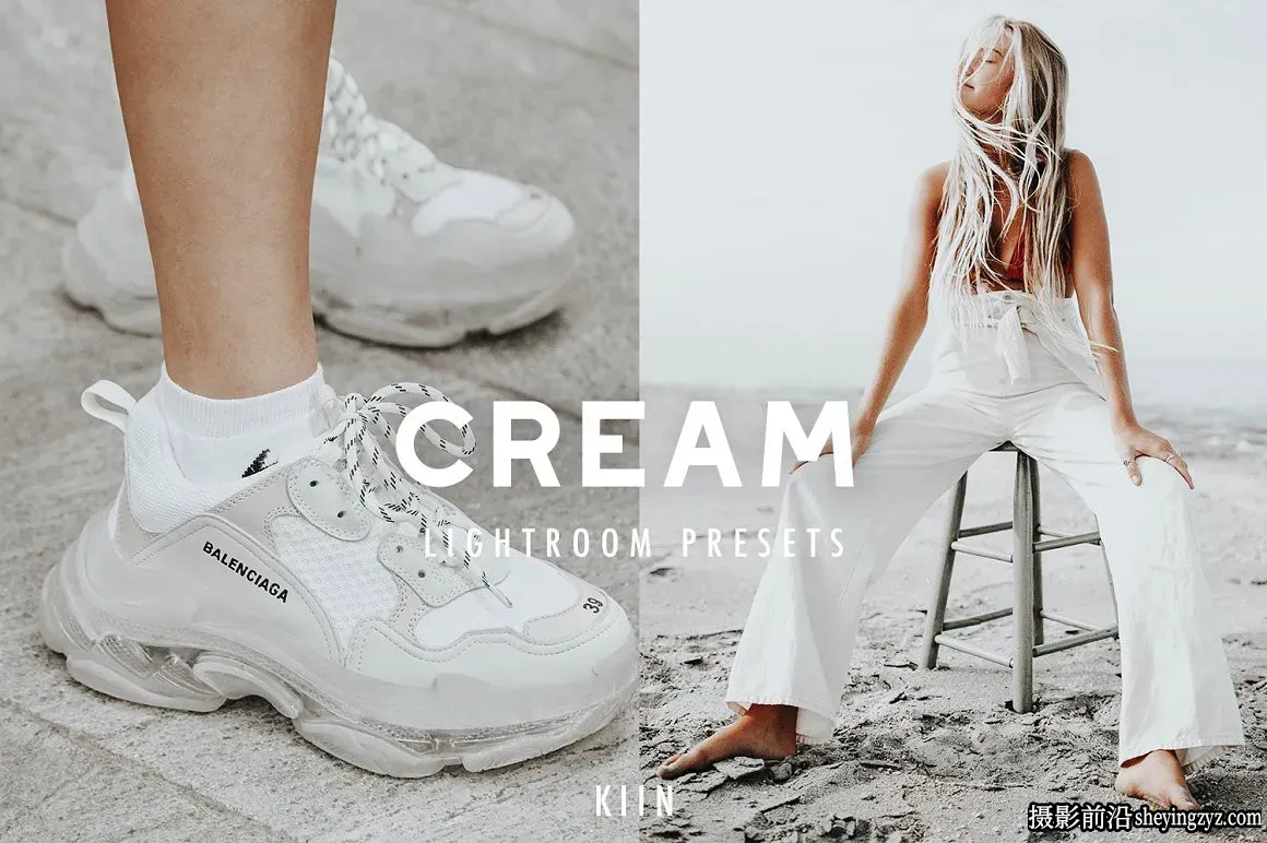 奶油中性灰人像调色滤镜LR预设CREAM LIGHTROOM PRESET FILTERS