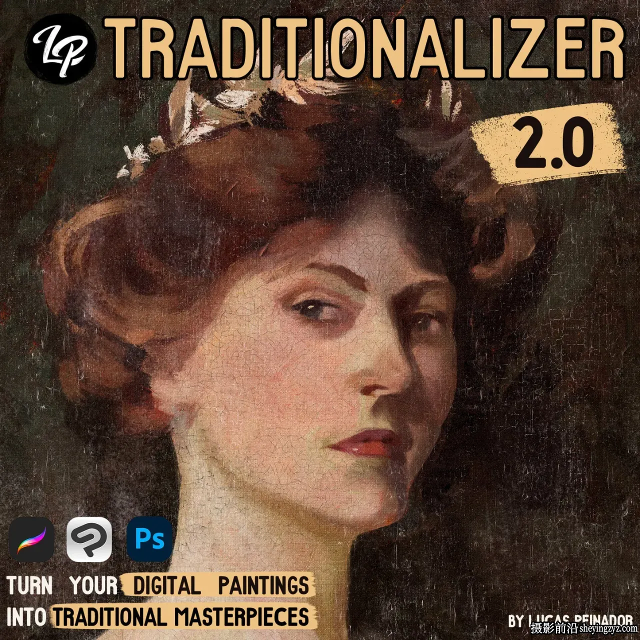 Lucas.Peinador -LP 传统绘画笔刷 LP Traditionalizer 2.0