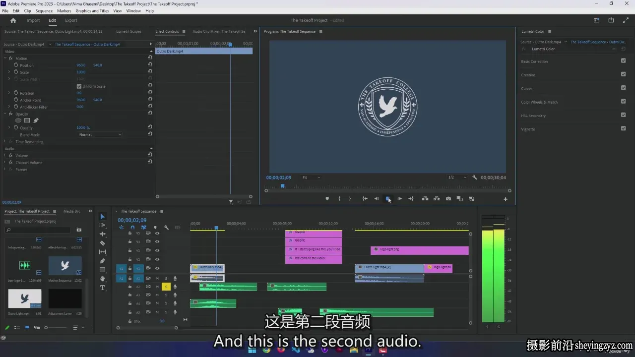 Adobe Premiere Pro 2026大师班-从初学者到专业-独家精翻中英字幕