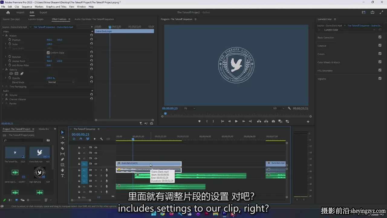 Adobe Premiere Pro 2026大师班-从初学者到专业-独家精翻中英字幕