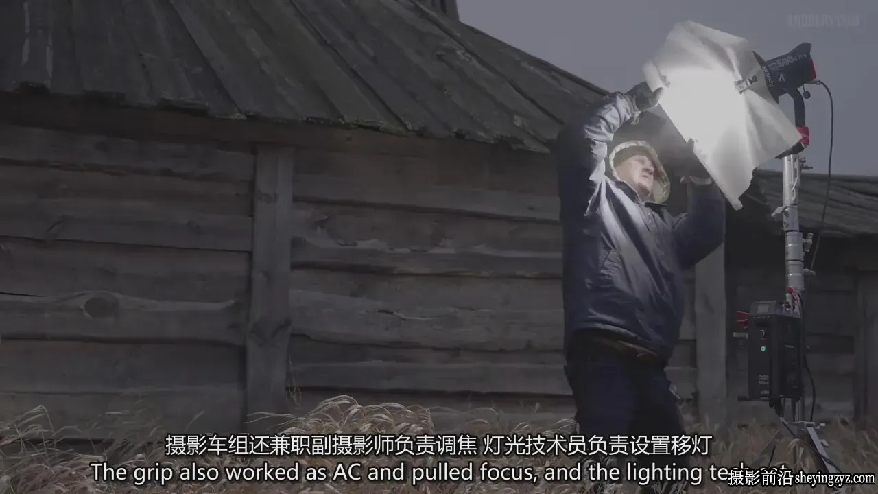 Andrey Beresnev -精通灯光和布景设计技巧课程 独家精翻中英字幕