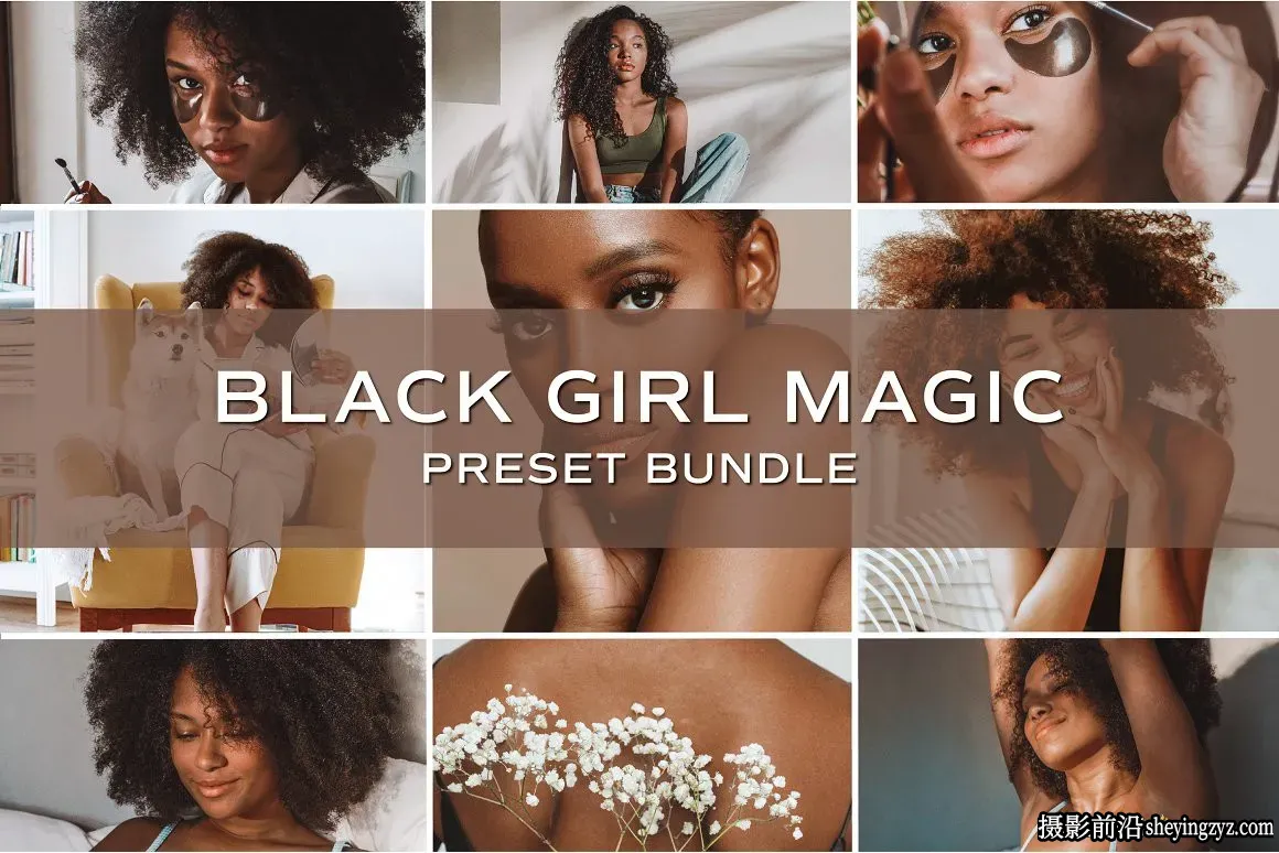 深色皮肤人像修饰调色Lightroom预设 Dark Skin Lightroom Presets