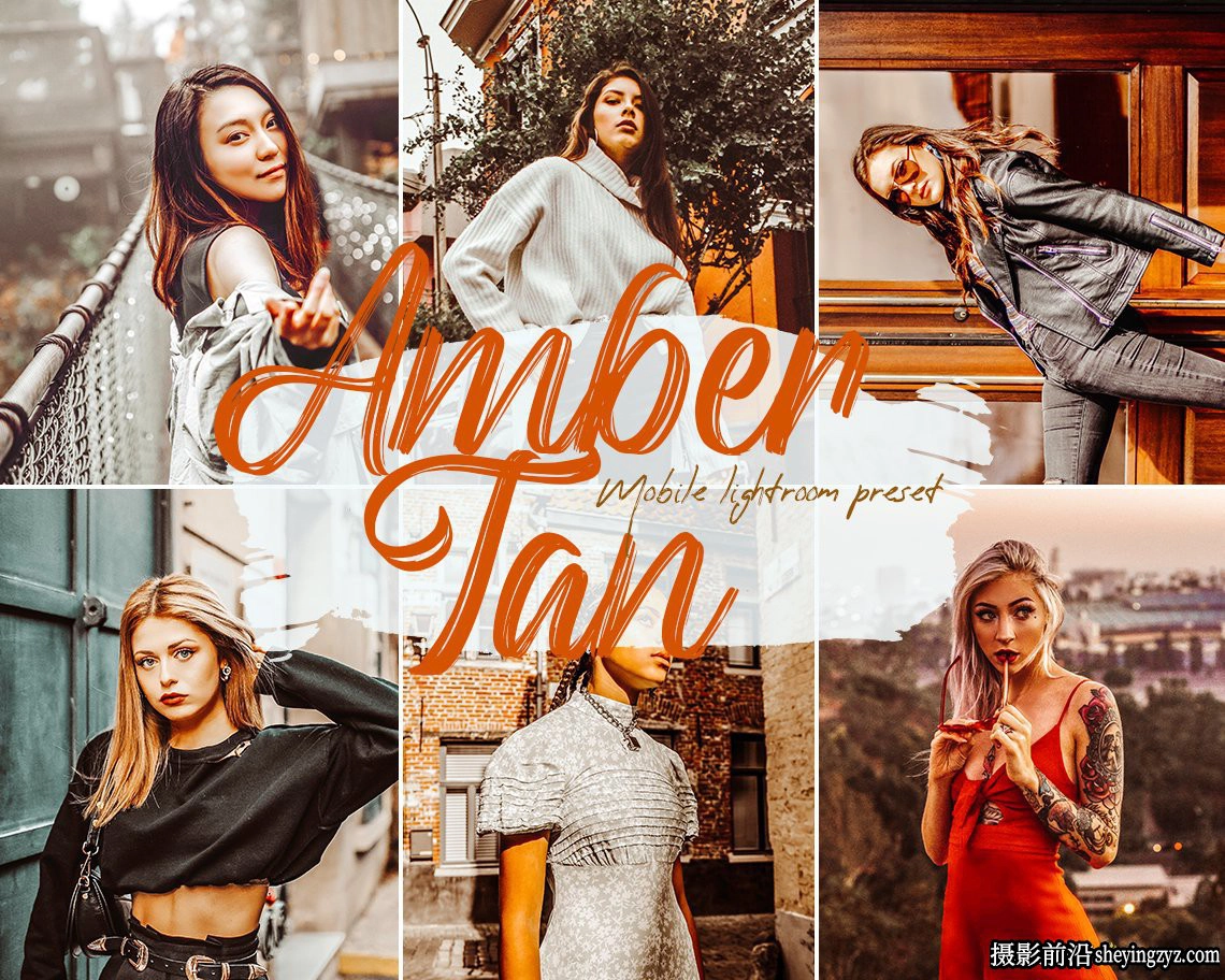旅拍网红人像滤镜LR预设/手机滤镜 Amber Tan Lightroom Presets