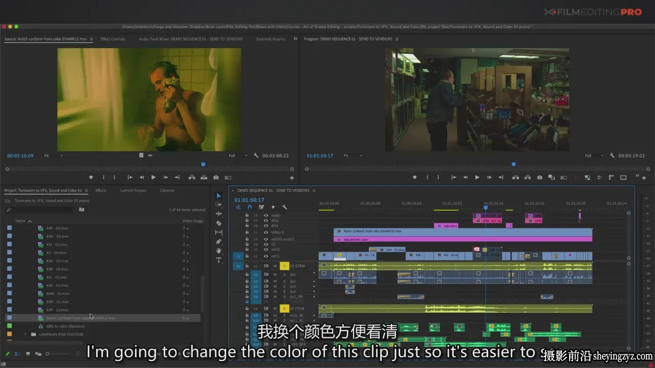 Film Editing Pro一部完整故事片剪辑的艺术教程-独家精翻中英字幕