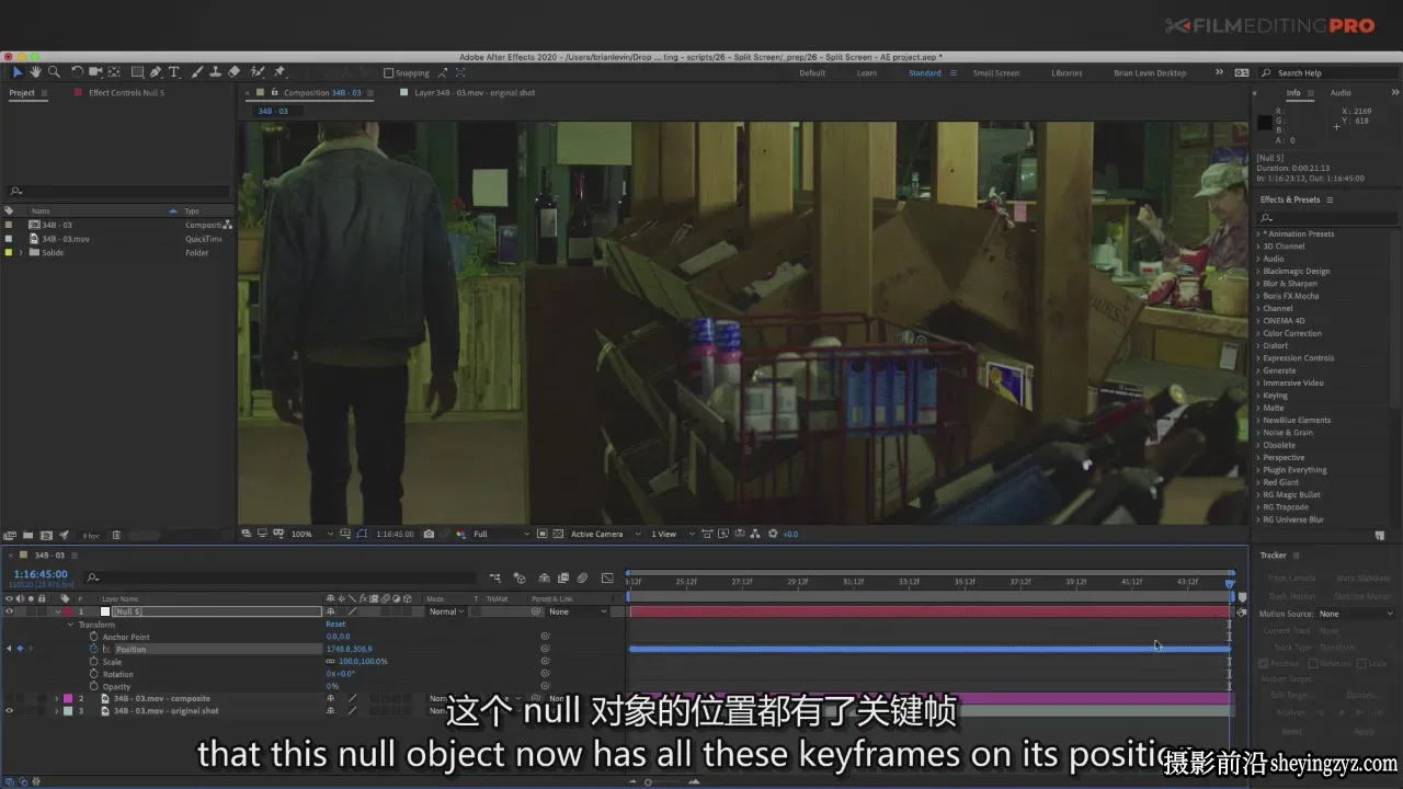 Film Editing Pro一部完整故事片剪辑的艺术教程-独家精翻中英字幕