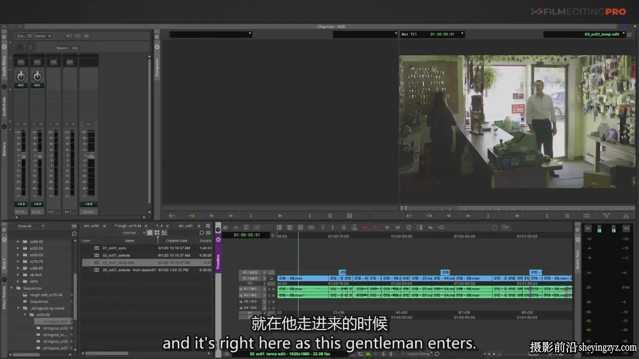 Film Editing Pro一部完整故事片剪辑的艺术教程-独家精翻中英字幕