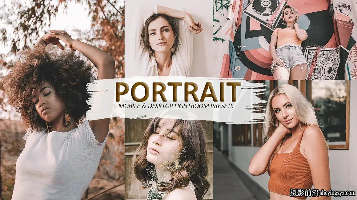 复古电影胶片人像LR预设/手机调色滤镜 Lightroom Portrait Presets