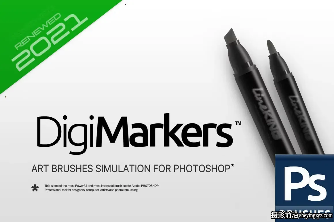 马克笔草图艺术PS绘画笔刷  RM Digi Markers™