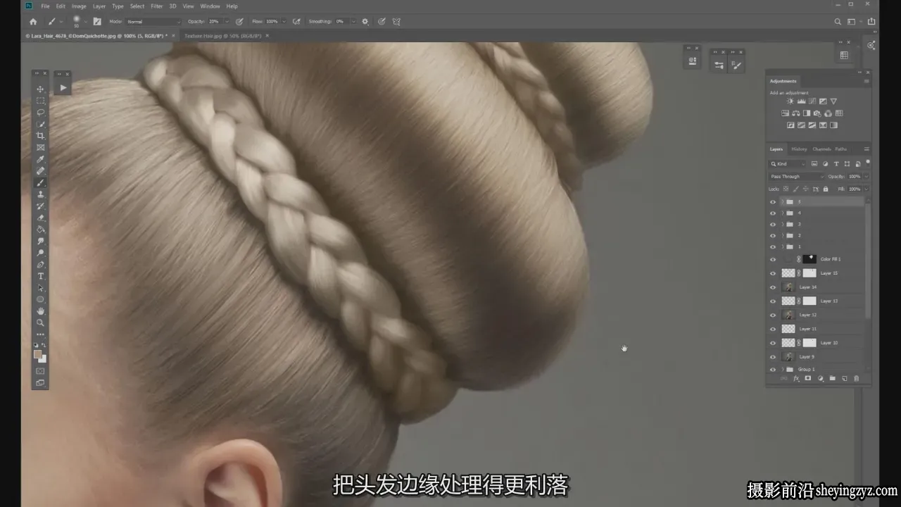 RETOUCH TATA -高端美妆人像精修润饰完整修图教程-独家精翻中文字幕