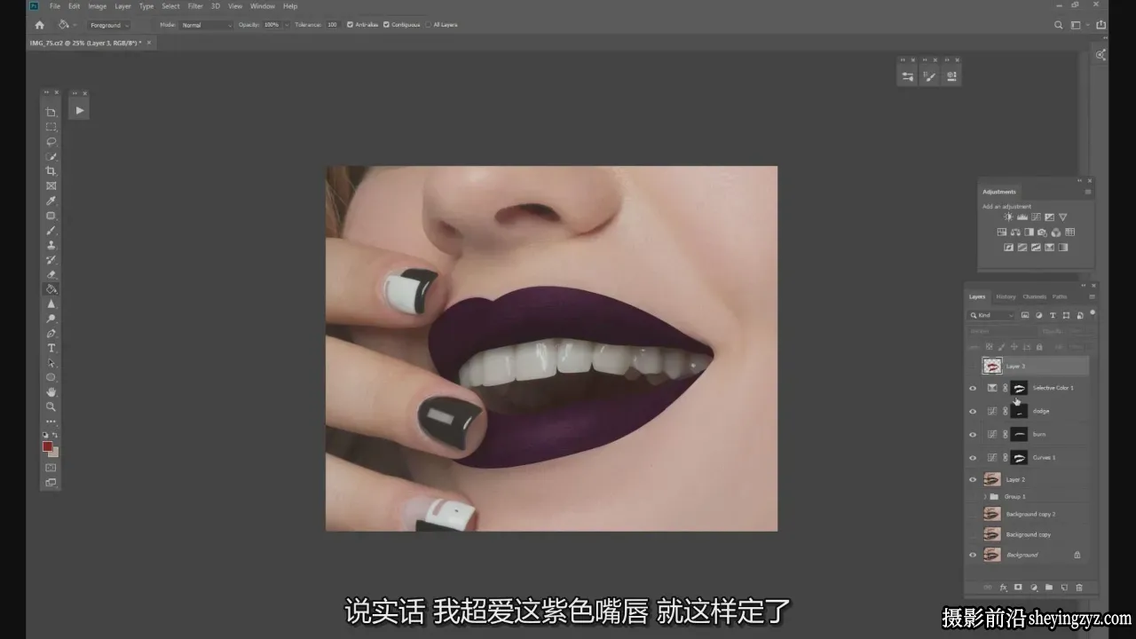 RETOUCH TATA -高端美妆人像精修润饰完整修图教程-独家精翻中文字幕