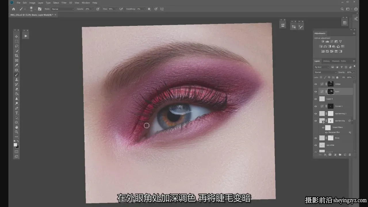 RETOUCH TATA -高端美妆人像精修润饰完整修图教程-独家精翻中文字幕