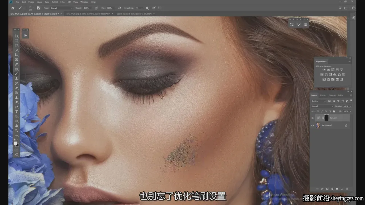 RETOUCH TATA -高端美妆人像精修润饰完整修图教程-独家精翻中文字幕