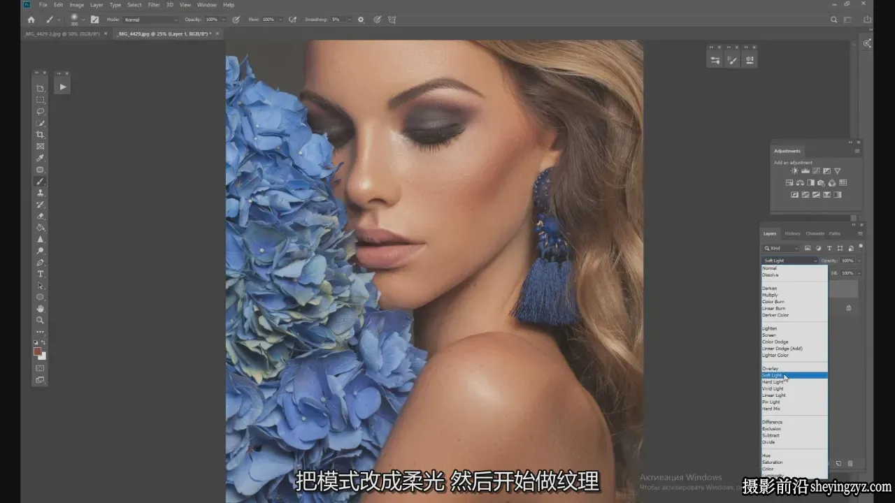 RETOUCH TATA -高端美妆人像精修润饰完整修图教程-独家精翻中文字幕