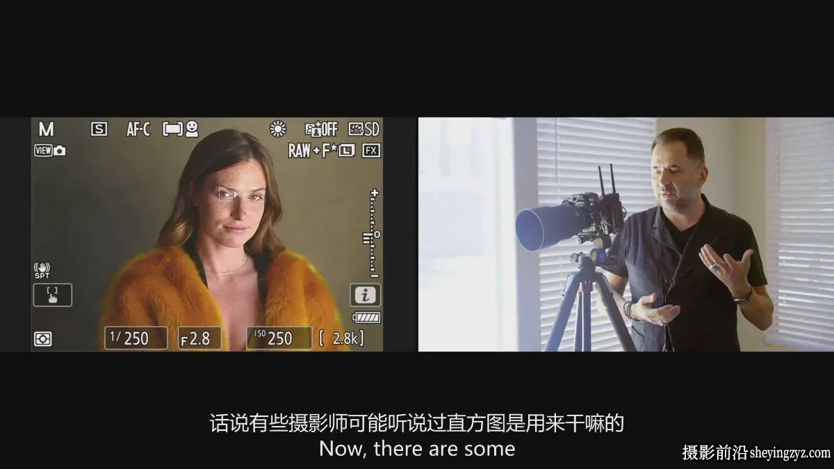 摄影师Jerry Ghionis手把手教你摄影入门完整教程-独家精翻中英字幕