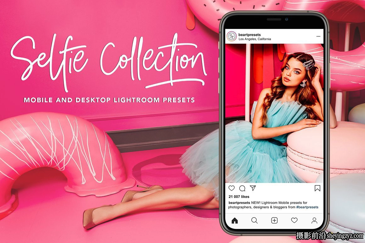 时尚通透网红自拍人像手机LR预设Selfie Mobile Lightroom Presets