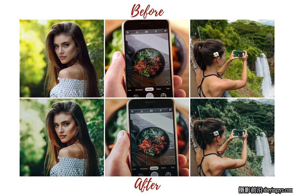 时尚旅拍写真人像调色Lightroom预设 HAWAII Lightroom Presets
