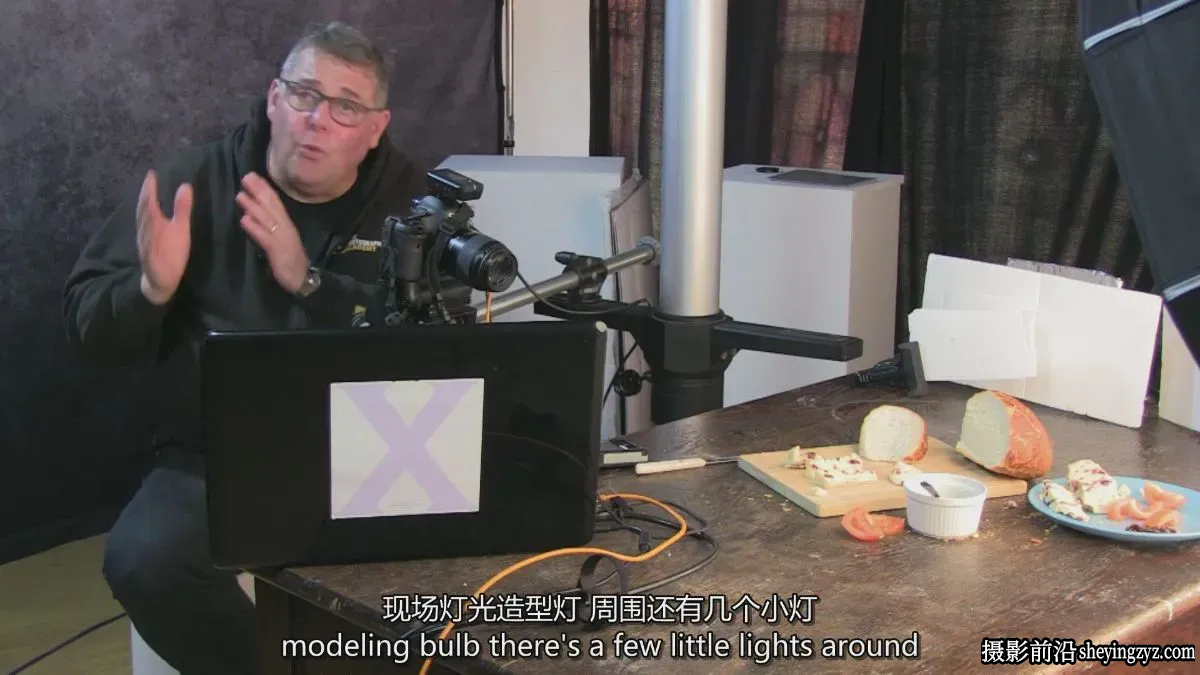 摄影师学院-美食摄影中的构图光线造型色彩全面课程-独家精翻中英字幕