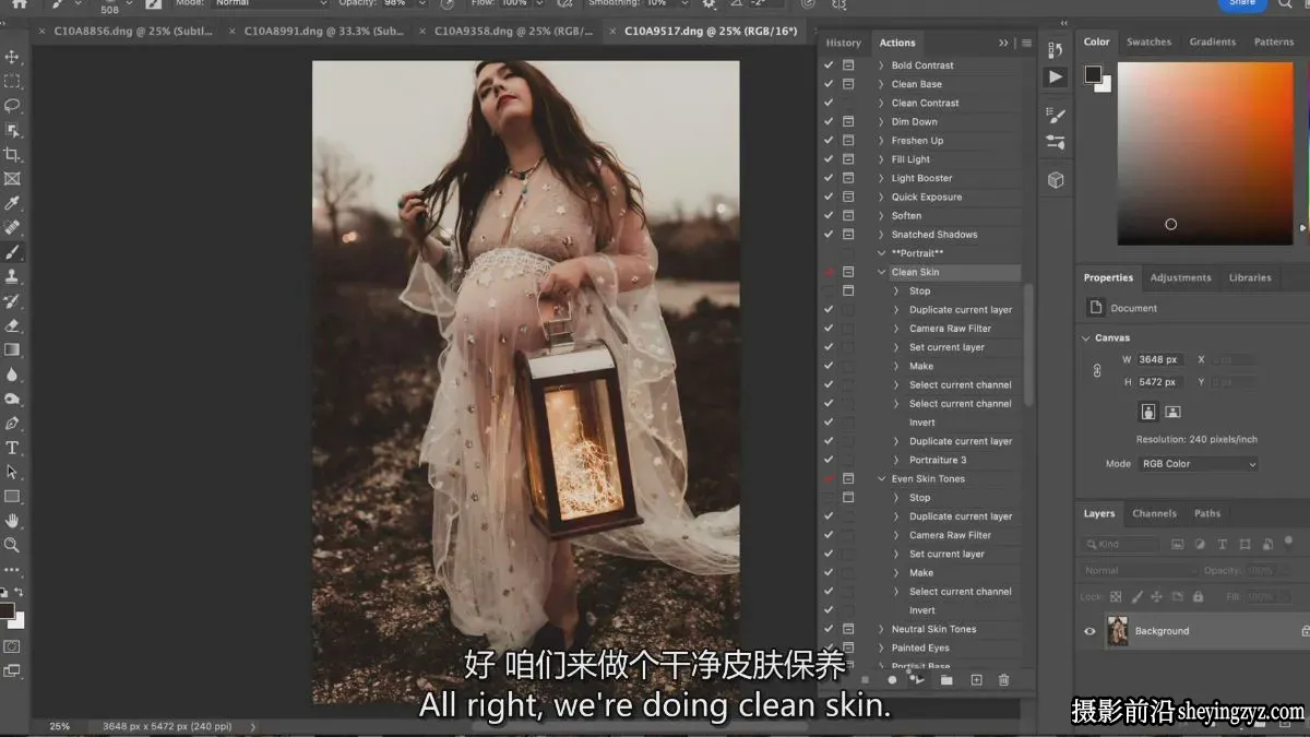 Shelby Rupp《母性的美丽》家庭儿童孕妇摄影及后期-独家精翻中英字幕