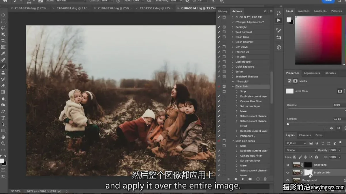 Shelby Rupp《母性的美丽》家庭儿童孕妇摄影及后期-独家精翻中英字幕