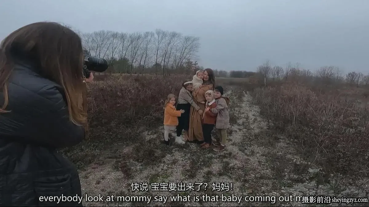 Shelby Rupp《母性的美丽》家庭儿童孕妇摄影及后期-独家精翻中英字幕