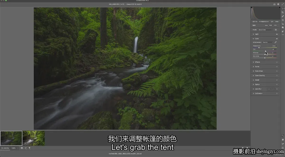 风光摄影师Ryan Dyar探索一张图两种不同处理方法-独家精翻中英字幕