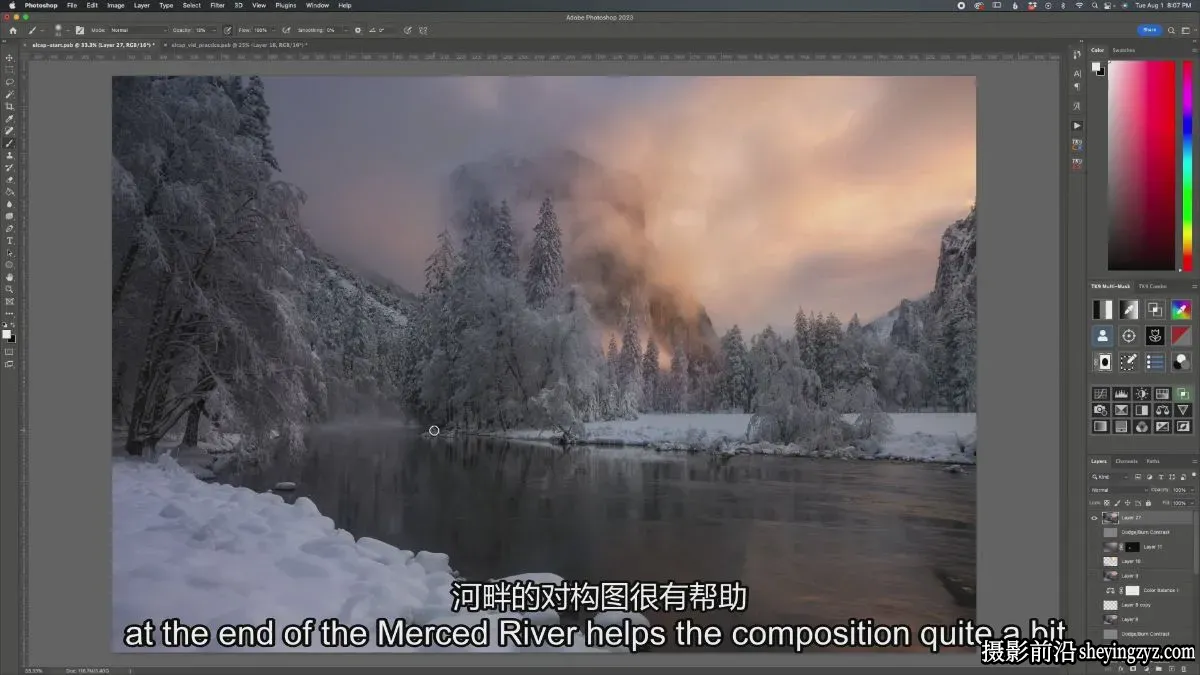 Ryan Dyar风光摄影后期-从无到有雪景修图教程-独家精翻中英字幕