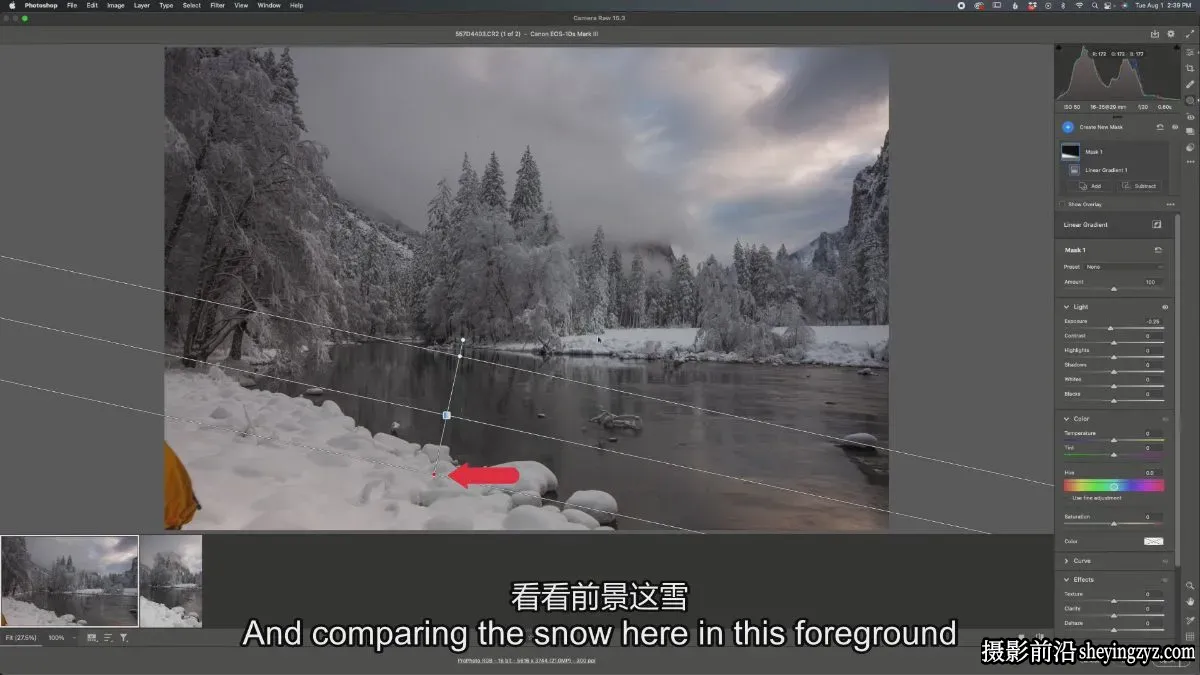 Ryan Dyar风光摄影后期-从无到有雪景修图教程-独家精翻中英字幕
