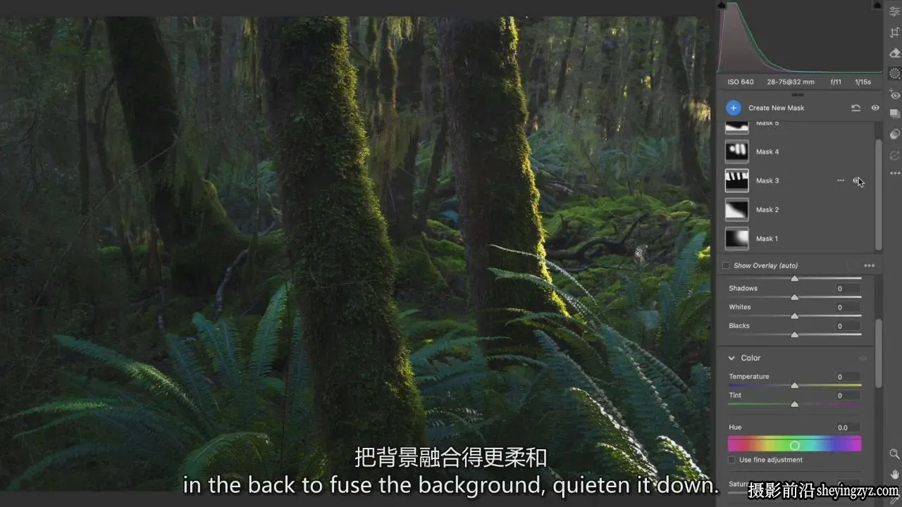 摄影师William Patino以亲密的方式探索风光摄影教程-独家精翻中英字幕