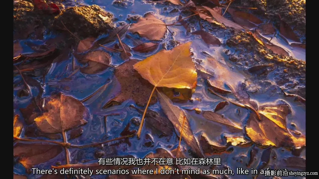 摄影师William Patino以亲密的方式探索风光摄影教程-独家精翻中英字幕