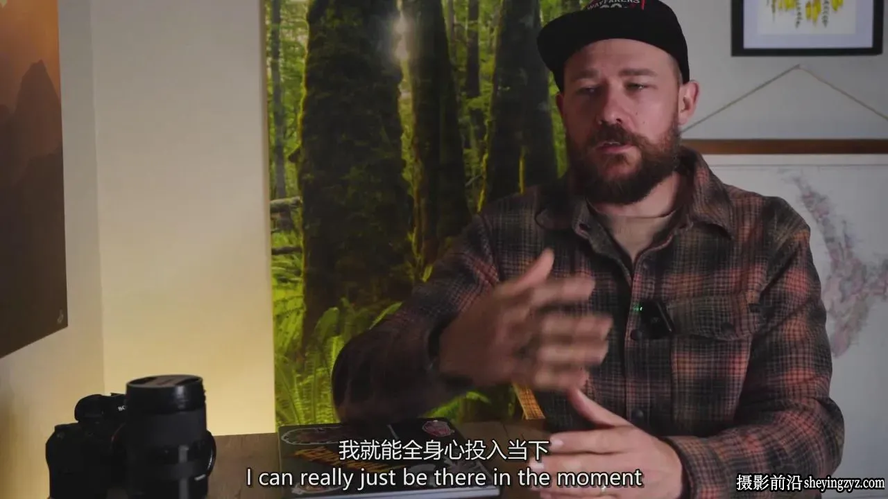 摄影师William Patino以亲密的方式探索风光摄影教程-独家精翻中英字幕