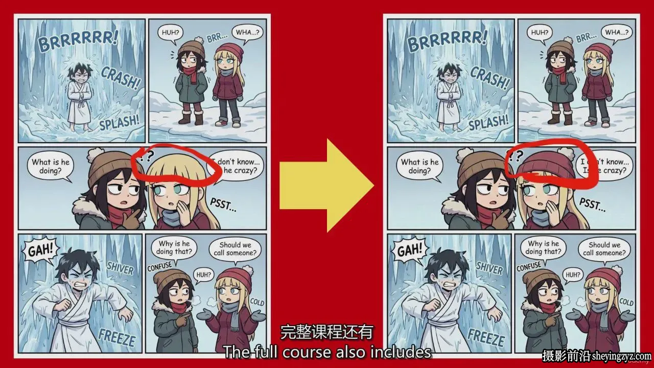 如何用Nano Banana Pro在短短30秒内制作AI漫画-独家精翻中英字幕
