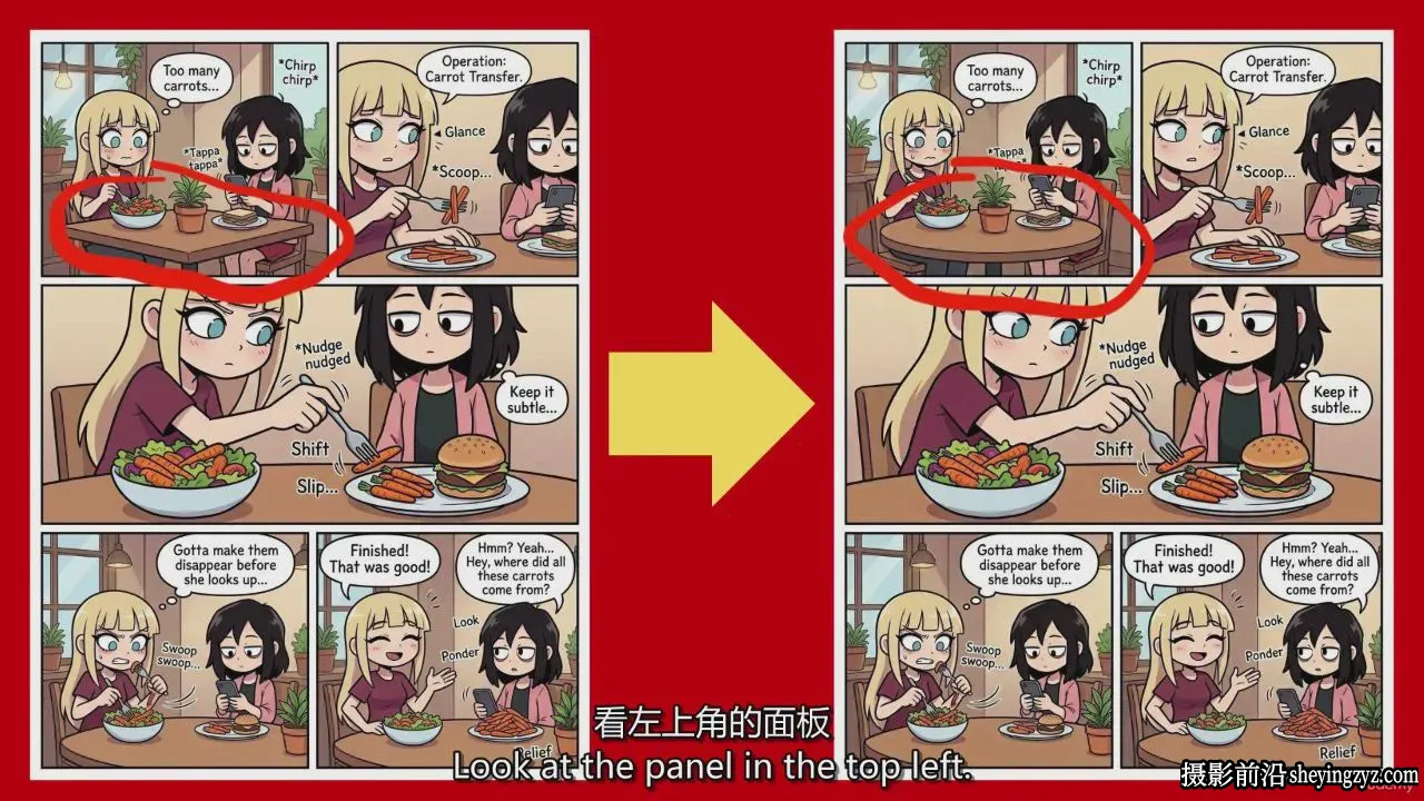 如何用Nano Banana Pro在短短30秒内制作AI漫画-独家精翻中英字幕