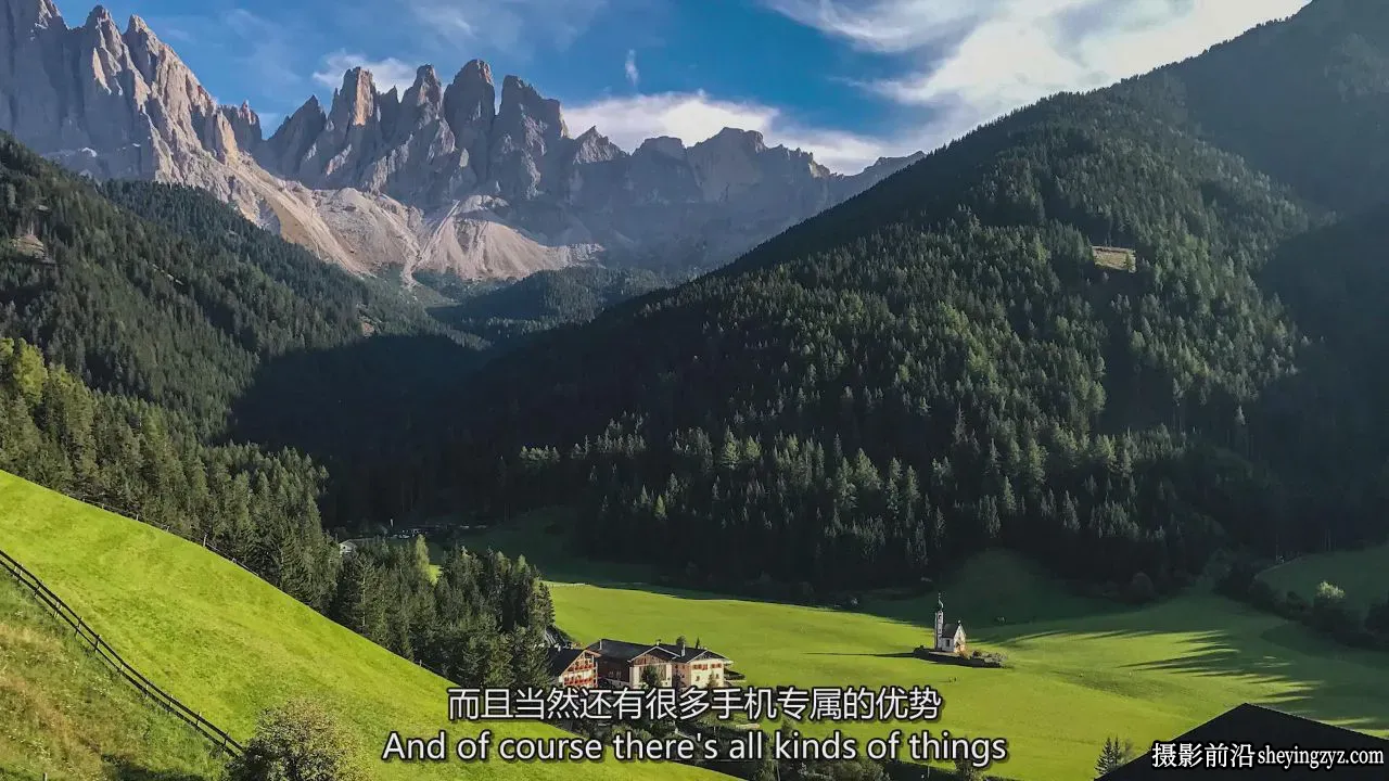 Scott Kelby - 使用iPhone进行旅行摄影教程-独家精翻中英字幕