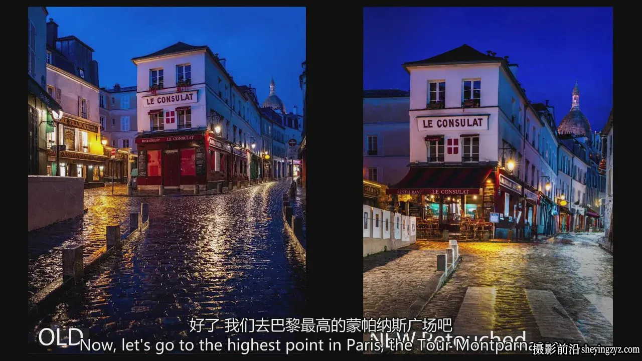 摄影师Serge Ramelli从普通到卓越的风光摄影教程-独家精翻中英字幕