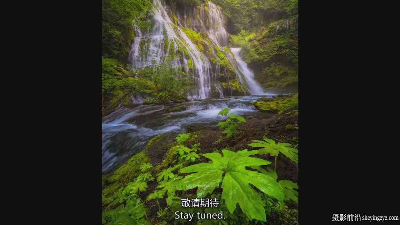 JOSHUA SNOW -风光后期中塑造光线创造视觉路径教程-独家精翻中英字幕